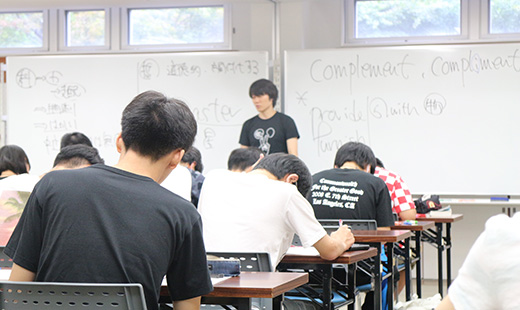 2024夏期合格力強化特訓｜早稲田大学をはじめ難関大学受験指導の名門