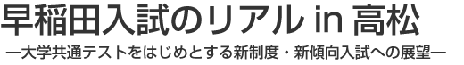 Υꥢ in ⾾