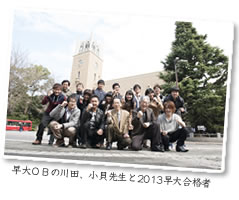 ϣ¤ġ2013ʼ